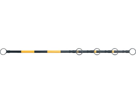 ミツギロン スライドバー (黄黒) 35φ×1.3~2.0m SLB-YB