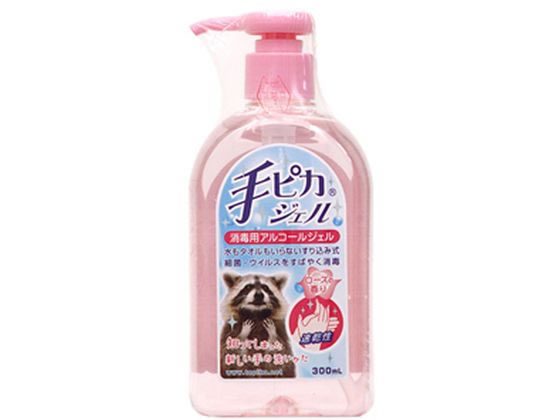 健栄製薬 手ピカジェル ローズの香り 300mL