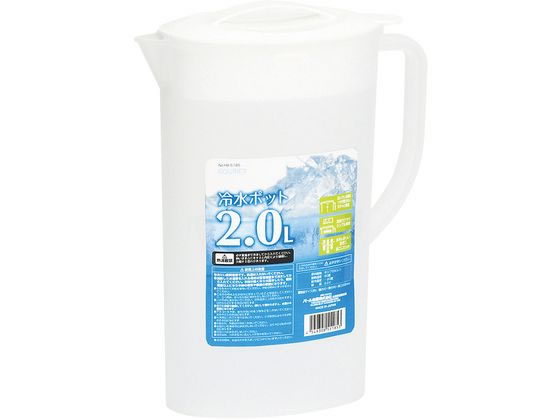 パール金属 NEWクーリア 冷水ポット2.0L HB-5185