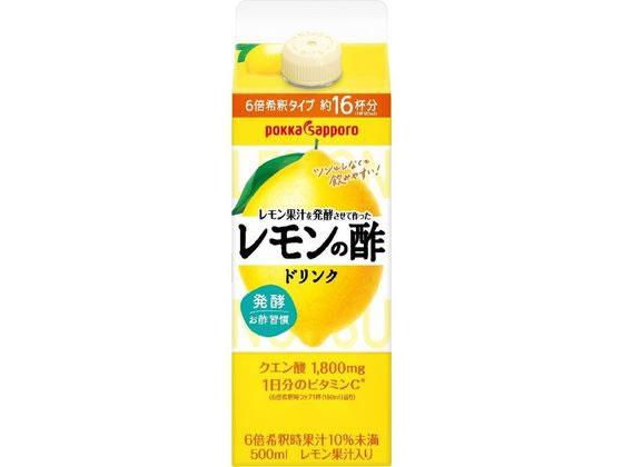 ポッカサッポロ レモン果汁を発酵させて作ったレモンの酢 500ml ポッカサッポロ レモン果汁を発酵させて作ったレモンの酢 500ml