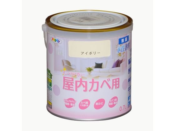 アサヒペン New水性インテリア屋内カベ 0.7L アイボリー アサヒペン New水性インテリア屋内カベ 0.7L アイボリー