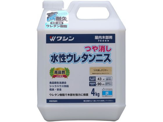 和信ペイント 水性ウレタンニス つや消し クリアー4kg #941855が10,032