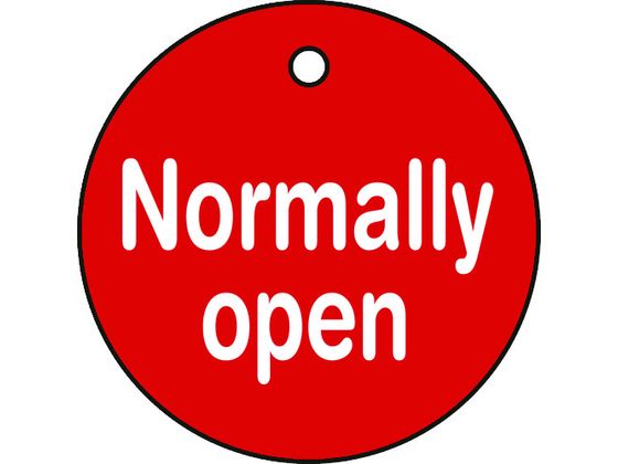 緑十字 バルブ開閉札 Normally open(赤) 50mmΦ 両面表示 PET 151120