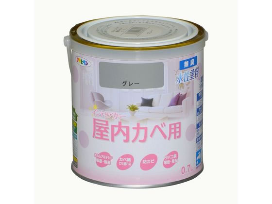 アサヒペン New水性インテリア屋内カベ 0.7L グレー アサヒペン New水性インテリア屋内カベ 0.7L グレー