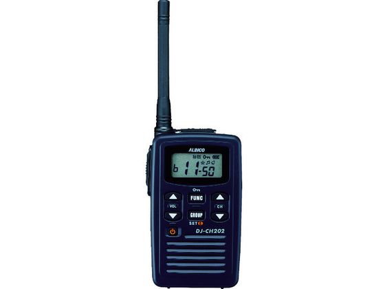アルインコ 特定小電力トランシーバー DJCH202M アルインコ 特定小電力トランシーバー DJCH202M
