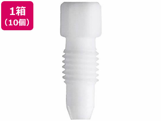 アズワン チューブフィッティング PTFE 白 φ3.2mm 107043 1-1735-49