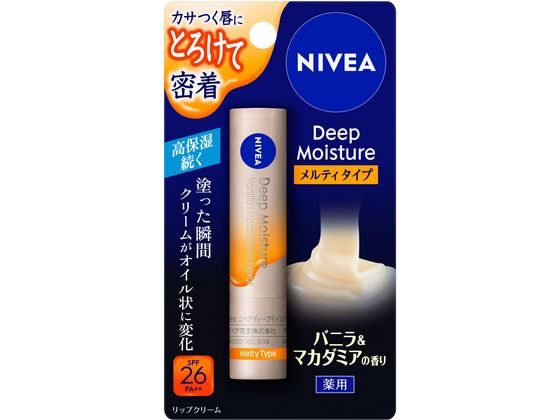 KAO ニベア ディープモイスチャーリップ メルティタイプ バニラマカダミア 2.2g KAO ニベア ディープモイスチャーリップ メルティタイプ バニラマカダミア 2.2g