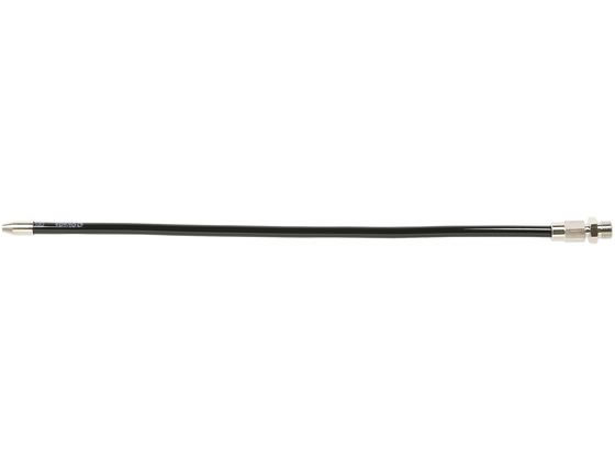 新潟精機 小径フレキシブルロングノズル 300mm T-300S 新潟精機 小径フレキシブルロングノズル 300mm T-300S