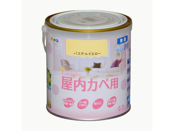 アサヒペン New水性インテリア屋内カベ 0.7L パステルイエロー アサヒペン New水性インテリア屋内カベ 0.7L パステルイエロー