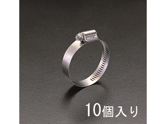 エスコ [マリンガード] クランプ 302SS 59-83mm 10個 EA463CC-83