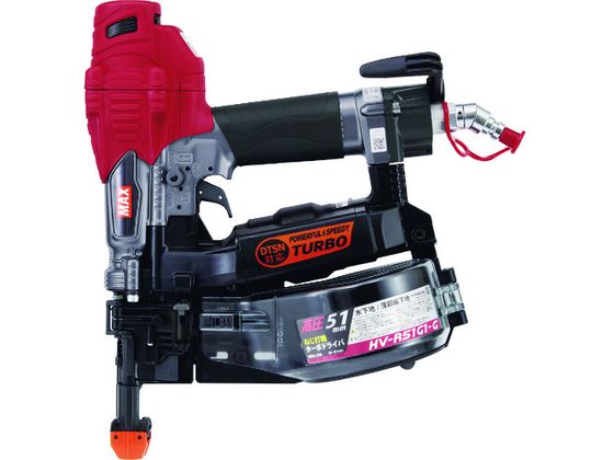 MAX ねじ打機ターボドライバ HV-R51G1-G HV-R51G1-G MAX ねじ打機ターボドライバ HV-R51G1-G HV-R51G1-G