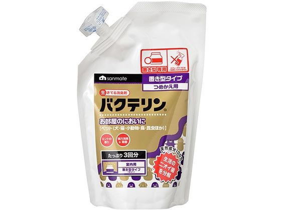 サンメイト バクテリン固形消臭剤 詰替パック 480g