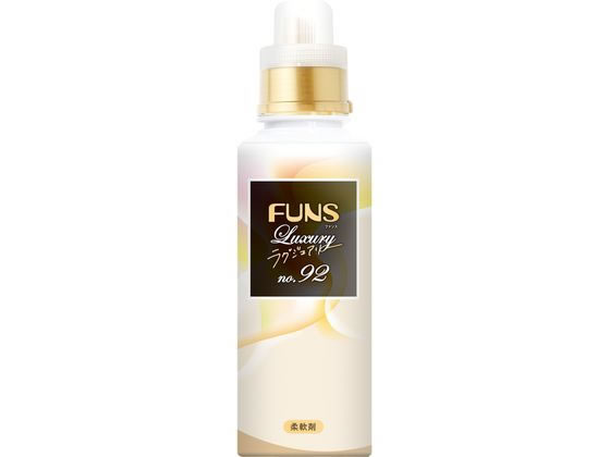 第一石鹸 FUNS ラグジュアリー柔軟剤 No92 600mL 第一石鹸 FUNS ラグジュアリー柔軟剤 No92 600mL