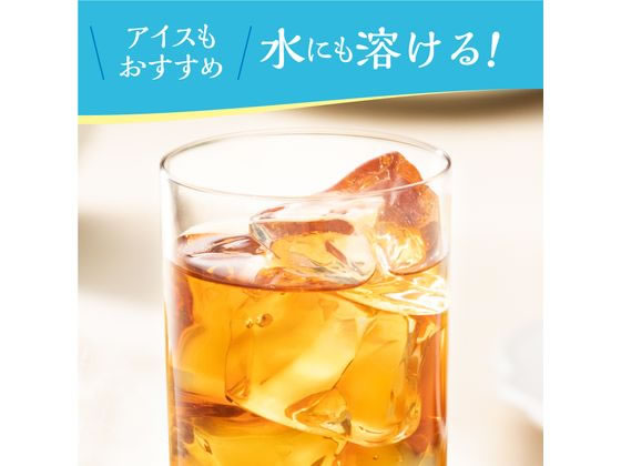 レモンティー 名糖産業 レモンティー 470gが670円 通販【ココデカウ