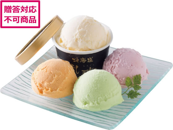 江戸屋 北海道アイスクリーム 5種12個 110131 江戸屋 北海道アイスクリーム 5種12個 110131