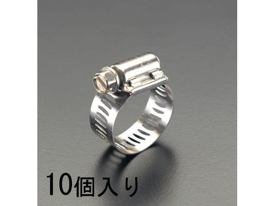 エスコ [マリンガード] クランプ SS 10個 21-38mm 1／2