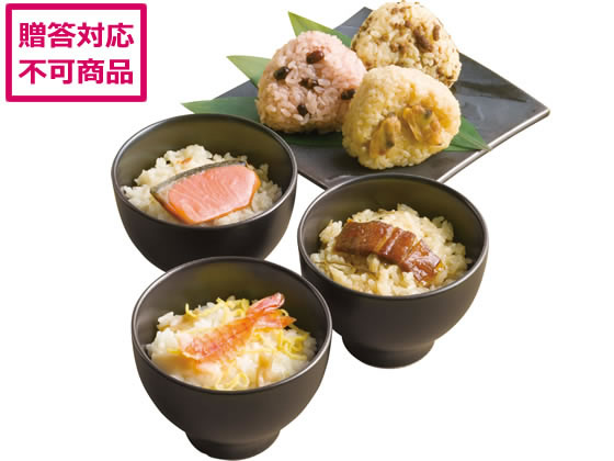 わらびの里 料亭一膳 炊き込みご飯詰合せ 里-50V わらびの里 料亭一膳 炊き込みご飯詰合せ 里-50V