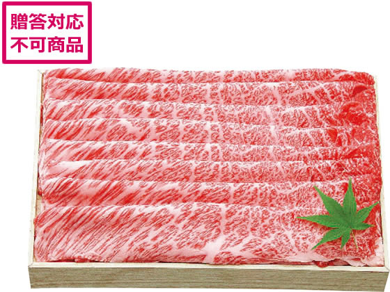 千成亭 近江牛 肩ロースしゃぶしゃぶ 約300g 千成亭 近江牛 肩ロースしゃぶしゃぶ 約300g