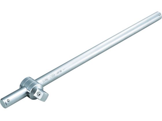 TONE T形スライドハンドル19mm 205 TONE T形スライドハンドル19mm 205