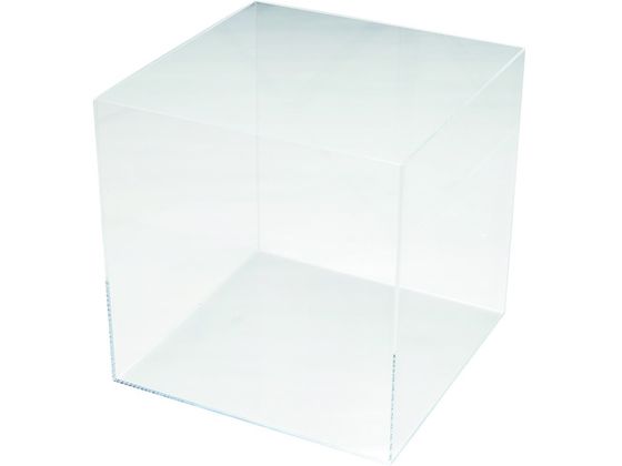 TRUSCO 5面アクリルディスプレイボックス 正方形 200×200×200