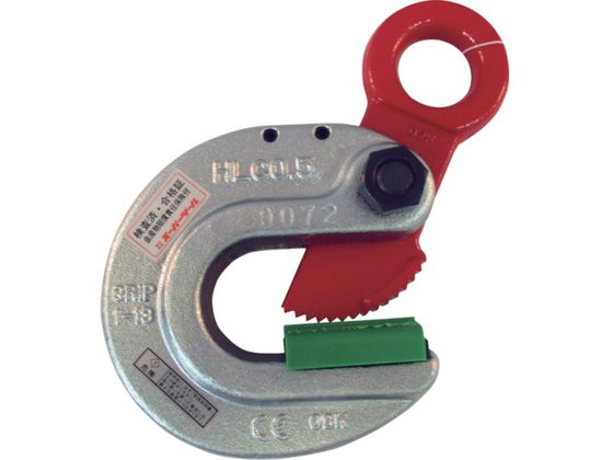 形鋼クランプ 容量0.5ton クランプ範囲1~13mm D123mm