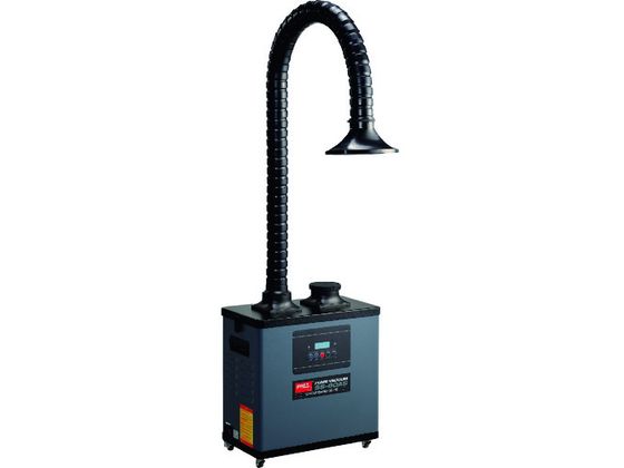 グット 吸煙器 SS-80AS グット 吸煙器 SS-80AS