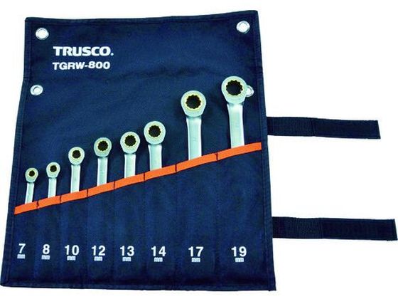 TRUSCO ラチェットコンビネーションレンチセット(スタンダード)8