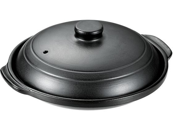 パール金属 和ごころ懐石 陶器製陶板焼 HB-5216