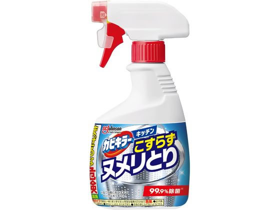 ジョンソン カビキラーキッチン こすらずヌメリとり&除菌 本体 400g
