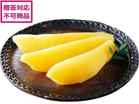 網走水産 北海道産 味付け数の子 AP-812 網走水産 北海道産 味付け数の子 AP-812