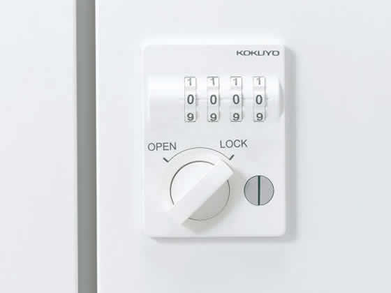 ８人用ロッカー　イノンＳタイプ　ダイヤル SNN-R086DMS-E6A1 20180928 送料無料 コクヨ kokuyo SNN-R086DMS-E6A1送料無料 | コクヨ iNON通販 -