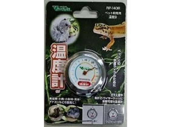 roA xvSV RP-140R