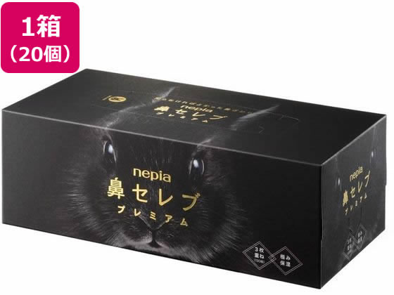 qlsA lsA @Zu eBV v~A 3d 130g~20