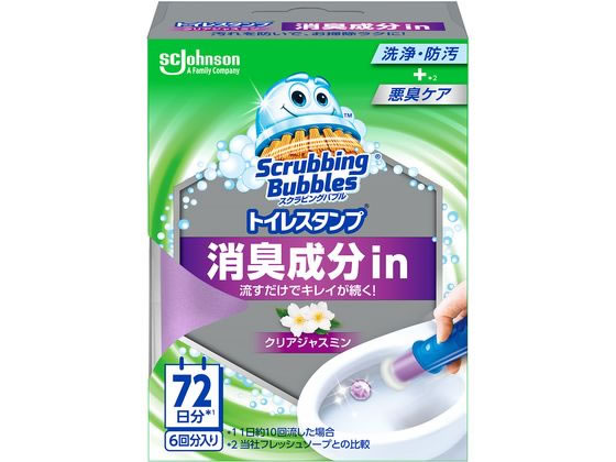 ジョンソン スクラビングバブル トイレスタンプ消臭成分in クリアジャスミン ジョンソン スクラビングバブル トイレスタンプ消臭成分in クリアジャスミン