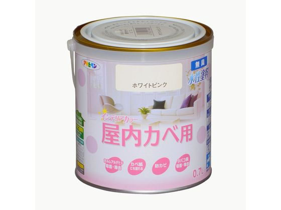アサヒペン New水性インテリア屋内カベ 0.7L ホワイトピンク アサヒペン New水性インテリア屋内カベ 0.7L ホワイトピンク