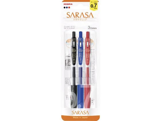 ゼブラ サラサクリップ0.7 3色セット JJB15-3C-N