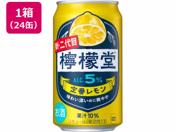 コカ・コーラ 檸檬堂 定番 350mL 24缶 コカ・コーラ 檸檬堂 定番 350mL 24缶