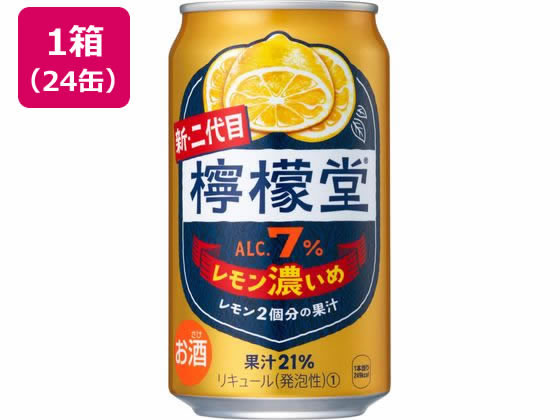 コカ・コーラ 檸檬堂 レモン濃いめ 350mL 24缶 コカ・コーラ 檸檬堂 レモン濃いめ 350mL 24缶
