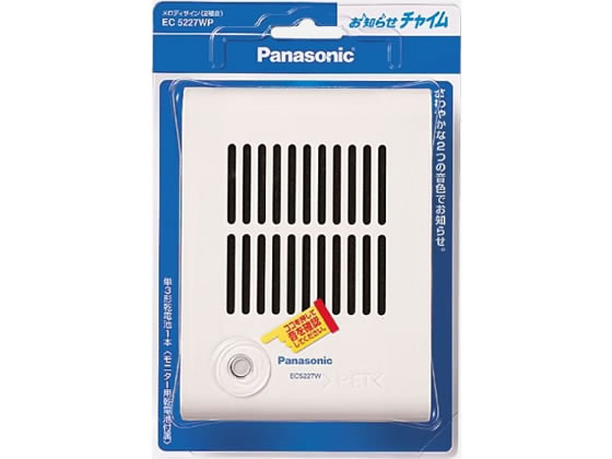 Panasonic メロディーサインW EC5227WP