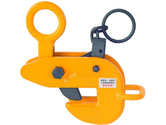 ●型番：HLC1U●基本使用荷重（t）：1．0 ●クランプ範囲（mm）：0〜30 ●寸法（mm）D：50 ●寸法（mm）H：MAX．246 ●寸法（mm）H2：65 ●寸法（mm）L：208●ロックハ