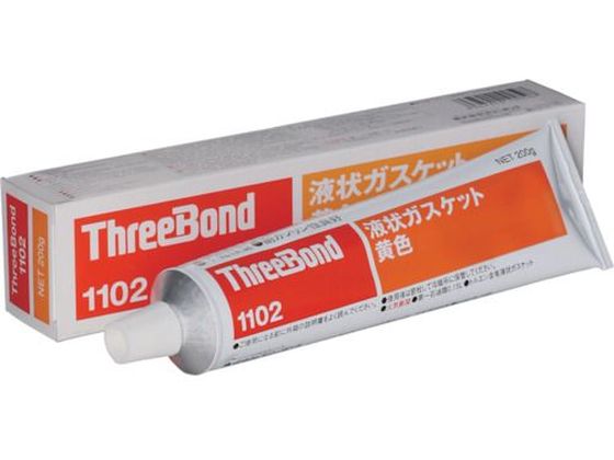 スリーボンド 液状ガスケット TB1102 200g 黄色 TB1102-200