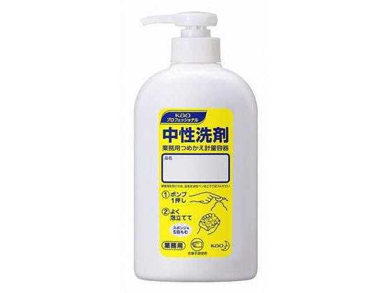 エスコ ポンプ容器 400mL 中性・食器用洗剤用 EA115MA-6 エスコ ポンプ容器 400mL 中性・食器用洗剤用 EA115MA-6
