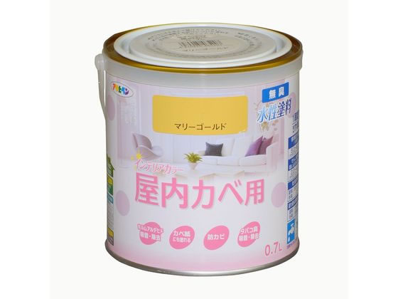 アサヒペン New水性インテリア屋内カベ 0.7L マリーゴールド アサヒペン New水性インテリア屋内カベ 0.7L マリーゴールド