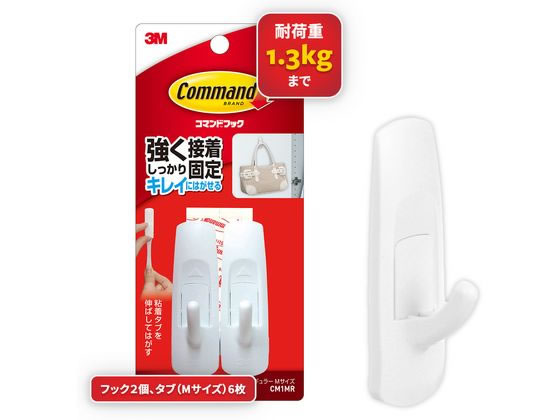 3M コマンドフック Mサイズ CM1MR 3M コマンドフック Mサイズ CM1MR