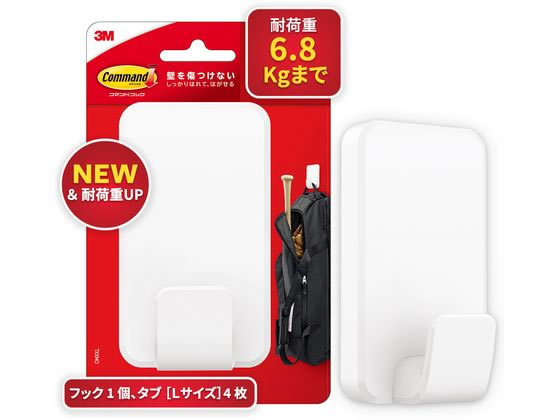 3M コマンドフック XXLサイズ CMXXL 3M コマンドフック XXLサイズ CMXXL