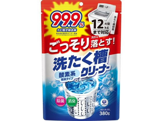 第一石鹸 ランドリークラブ 酸素系粉末洗濯槽クリーナー 380g 第一石鹸 ランドリークラブ 酸素系粉末洗濯槽クリーナー 380g