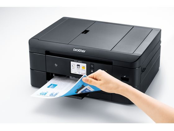 ★プリビオ DCP-J928N-B [ブラック] DCP-J928N-B カラーインクジェット複合機 PRIVIO(プリビオ) ブラック