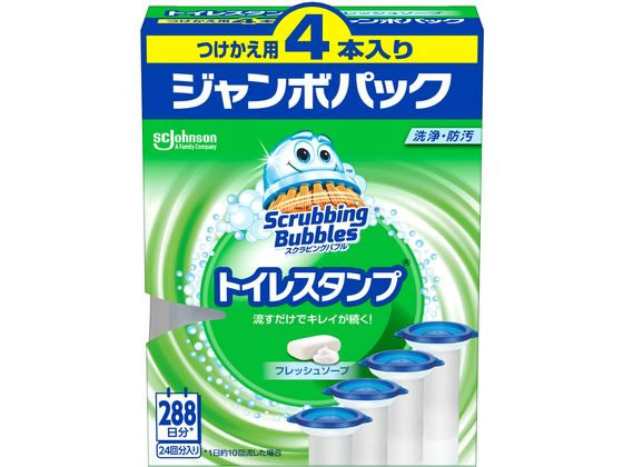 ジョンソン スクラビングバブル トイレスタンプクリーナー フレッシュソープ 替4P ジョンソン スクラビングバブル トイレスタンプクリーナー フレッシュソープ 替4P