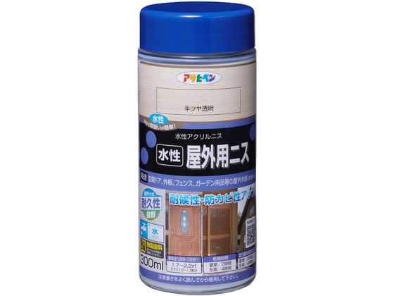 アサヒペン 水性屋外用ニス 300ml 半ツヤ透明