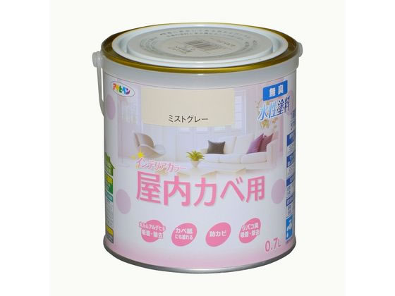 アサヒペン New水性インテリア屋内カベ 0.7L ミストグレー アサヒペン New水性インテリア屋内カベ 0.7L ミストグレー